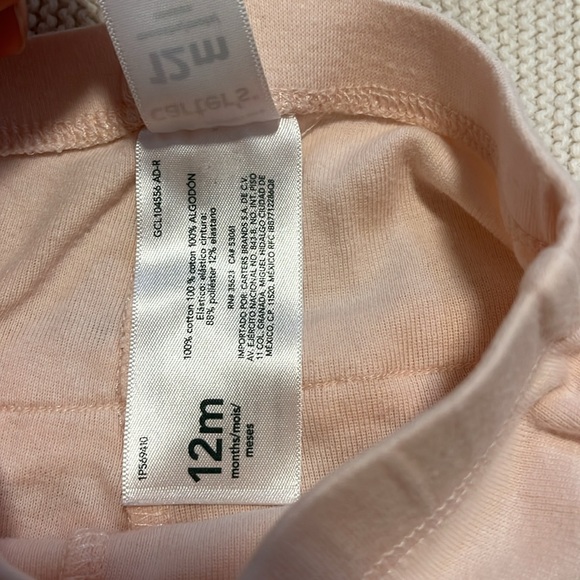 Gifted to @jenniferande328 🧡 • Carter’s 2 Piece Adventure Awaits Set - Picture 7 of 10